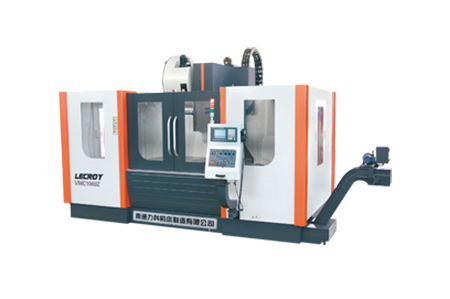 重型立式齒(chǐ)輪箱加工中心(xin)