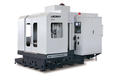 卧式(shì)加工中心系列(lie)